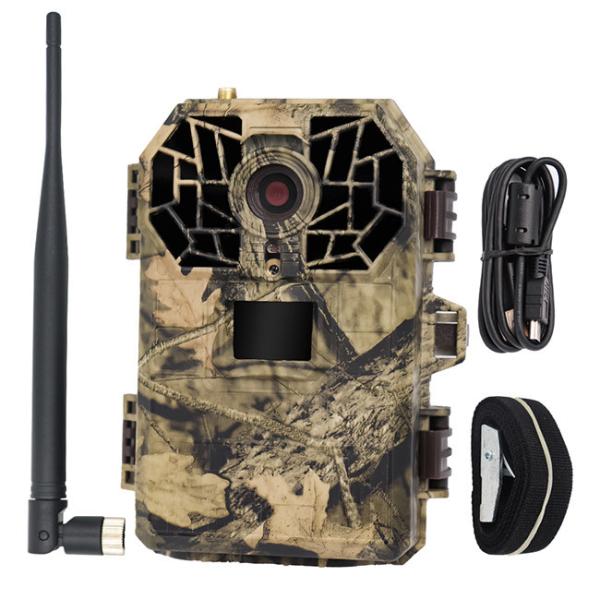 Buy cheap 0.15s 0.13mA 4G Cellular Game Camera 2in TFT Waterproof Trail Camera from wholesalers