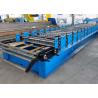 Buy cheap 15kw Corrugated Roofing Machine 1250mm Sheet Metal Roofing Machine from wholesalers