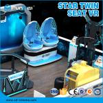 Commercial 9D VR Simulator Seat Vibration Leg Sweep Two Seater