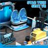 Buy cheap 9D VR 360 Degrees Egg VR Chair Cinema Simulator / Interactive Game Virtual Reality Equipment from wholesalers
