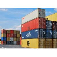 Buy cheap Shanghai China Customs Clearance Consolidated Cargo Freight product