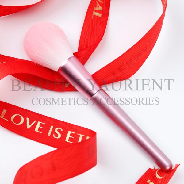 Buy cheap Aluminum Ferrule Synthetic Hair Powder Makeup Brush 18.2cm Length from wholesalers
