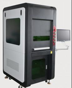 Buy cheap Enclosed UV Laser Marking Machine For Glass PCB Cell Phone IC Ceramic from wholesalers