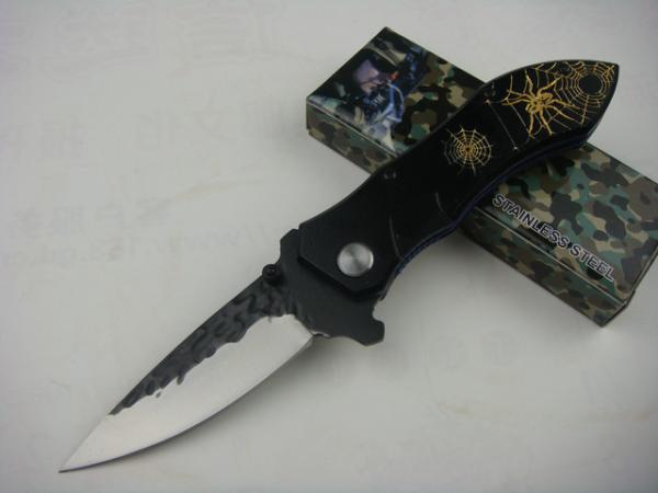 Buy cheap Spyderco knife F44 from wholesalers