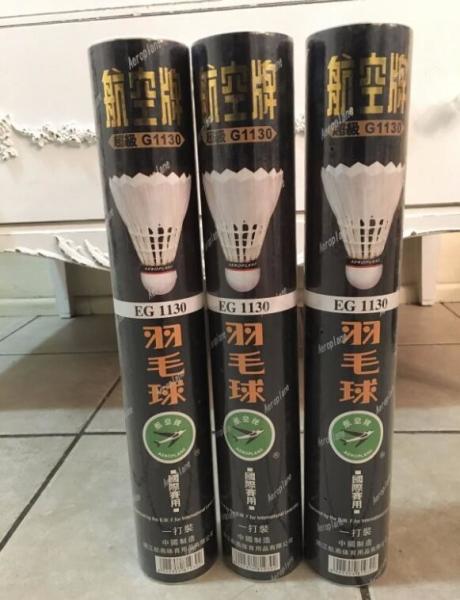 Buy cheap AEROPLANE Badminton Shuttlecock EG1130 Black Label Speed 50 77 FREE shipping from wholesalers