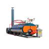 Buy cheap 500kg/Hour Small Package Steam Boiler Systems For Commercial Kitchen Equipment from wholesalers