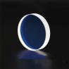 Buy cheap 25.4*1mm Laser Optical Lens 7980 Quartz 1064nmAR For High Power Laser Machine from wholesalers