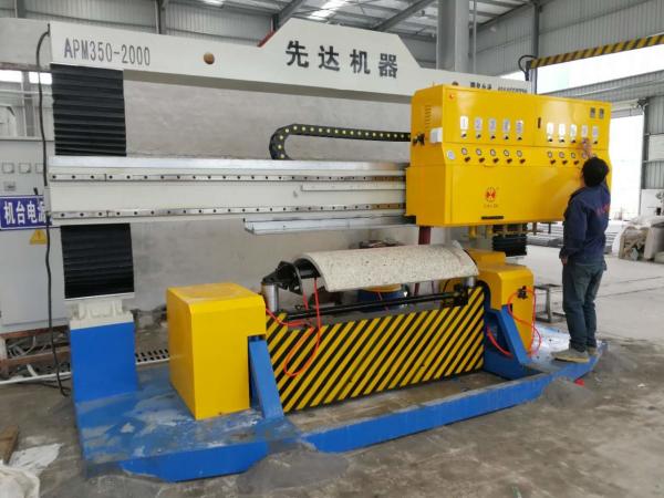 Buy cheap CNC Circular Stone Slab Polishing Machine 1300mm Processing Length from wholesalers