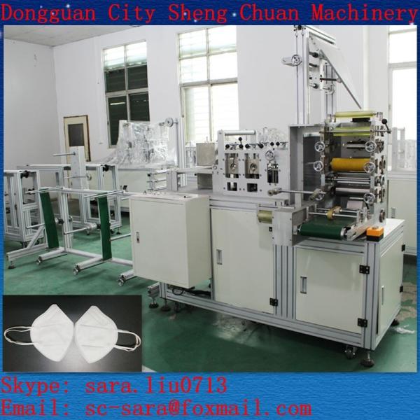 Buy cheap Non-woven Butterfly Type Folding Mask Making Machine/Solid Mask Machine from wholesalers