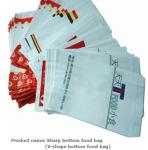 Grocery Bag, Tea bags, Square food paper bag, Snack bags, Pie packing bag, Kraft