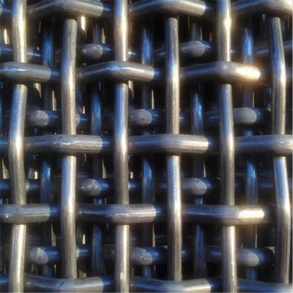 Buy cheap 304 Stainless Steel Crimped Woven Wire Mesh Decorative Woven Wire Mesh Sheets from wholesalers