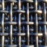 Buy cheap 304 Stainless Steel Crimped Woven Wire Mesh Decorative Woven Wire Mesh Sheets from wholesalers