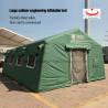 Buy cheap High Quality Outdoor Camping Green Inflatable National Grid Power Fire Disaster Relief Tent from wholesalers