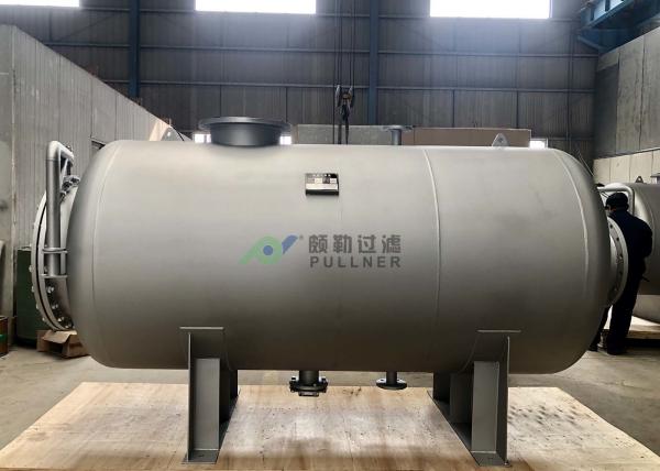 Buy cheap Tank SS Water Filter Housing , High Flow Industrial Water Filter Housing from wholesalers