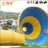 Buy cheap Guangdong Cowboy Resort Large Commercial Howling Tornado Slide product