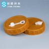 Buy cheap 1.3KG Rectangle 5 Gallon Camping Water Tanks Corrosion Resistant from wholesalers