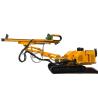 Buy cheap System Anchoring Crawler Drilling Rig Mining Rock Drilling Machine from wholesalers