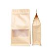 Buy cheap Custom Made Candy/Sugar k Packaging Food Grade Brown Square Bottom Water Resistant Paper Bag from wholesalers