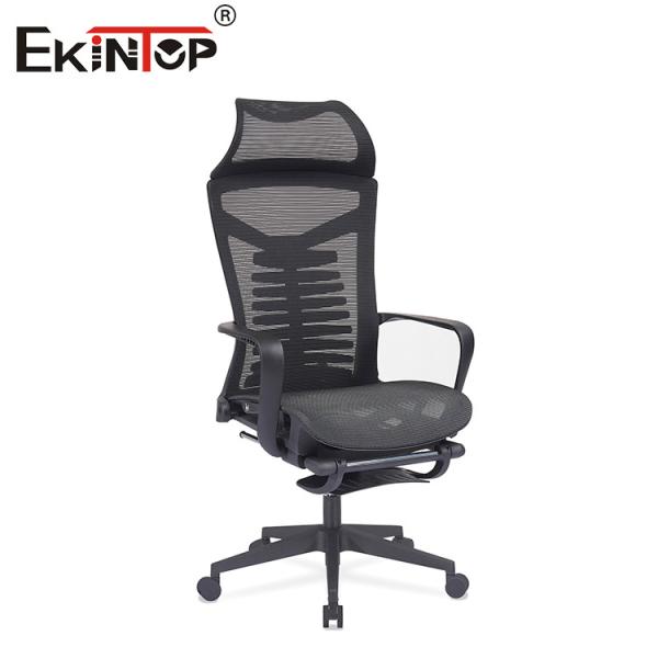 Buy cheap Comfortable Ergonomic Mesh Office Chair Suitable for Office Use from wholesalers