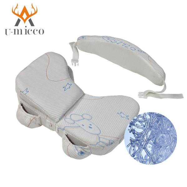 Buy cheap Adjustable Infant Baby Breastfeeding Support Pillow POE Nursing Pillow Washable from wholesalers