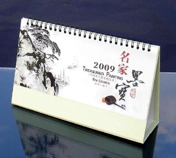 Buy cheap Educational calendar, Kids calendar, Cartoon calendar, Large size wall calendar, spiral bound calendar from wholesalers