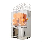 Buy cheap 5kg 120W Industrial Juicer Machine For Shop / Supermarket / Hotel from wholesalers