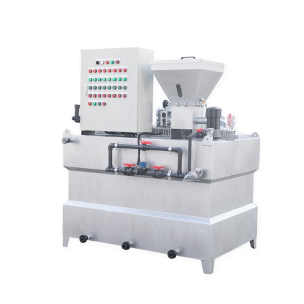 Buy cheap 3000L/H Automatic Dosing System SS for Printing Dyeing Wastewater Treatment from wholesalers