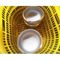 Buy cheap High pressure stainless steel but weld caps product
