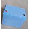 Buy cheap IP65 Plastic 12v Lifepo4 Battery Pack 40Ah Ev Li Ion Cylindrical Battery from wholesalers