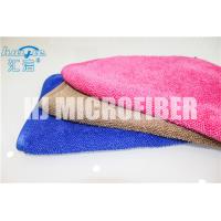 Buy cheap Plain Microfiber Cleaning Cloth , High water absorption and high sewage sunction product