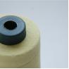 Buy cheap Fireproof Sewing Thread - Smooth, High Elongation for Durability and Safety from wholesalers
