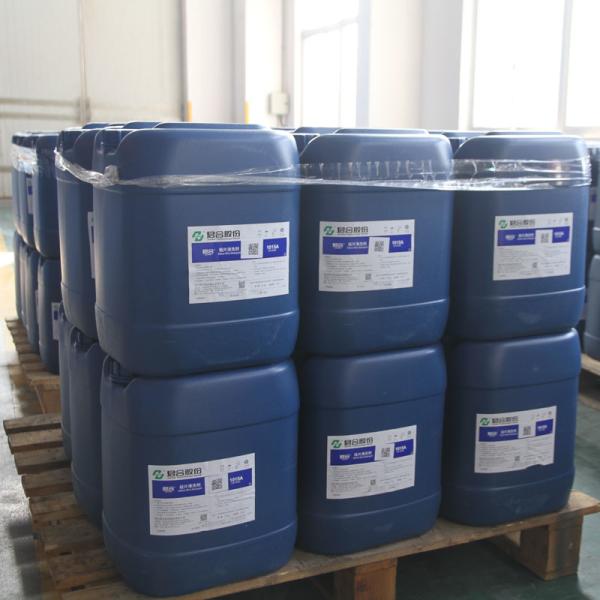 Buy cheap Full Synthetic Metal Cutting Fluid For Ferrous Metal Grinding And Cutting from wholesalers