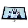 Buy cheap 65W Optical Bonding Industrial LCD Monitor Anti Glare 1000nits from wholesalers