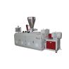 Buy cheap 230kW PVC Sealing Strip Extrusion Line Customizable for Your Manufacturing Needs from wholesalers