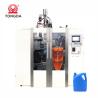 Buy cheap Industrial Hollow Blow Molding Machine High Speed Plastic Bottle Blowing Machine from wholesalers