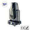 Buy cheap 600W Colorful DMX512 Control Flexible LED Stage Light 540 Degree Moving Head For Fashion Shows from wholesalers