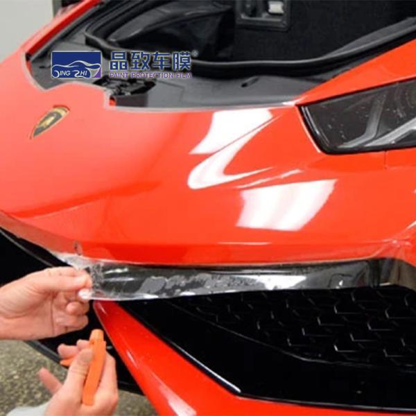 Buy cheap 190 Micron Clear TPU Paint Protection Film Dustproof For Automotive from wholesalers
