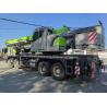 Buy cheap Zoomlion 50 Ton Hydraulic Truck Crane 40m Maximum Lifting Height ISO9001 Certification from wholesalers