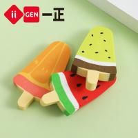 Buy cheap School Stationery Fruit Popsicle Shape Eraser Cute Rubber for Students Using product