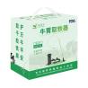Buy cheap FDA Approved Cattle Stomach Iron Absorber Magnetic Head Set Strong Adsorption 8KG from wholesalers