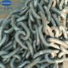 Buy cheap Fast Delivery In World Wide Studless Anchor Chain Price from wholesalers