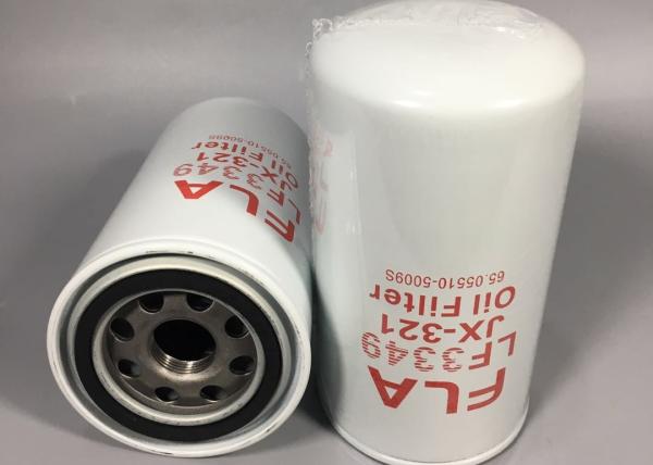 Buy cheap Hydraulic Cartridge Komatsu Oil Filter LF3349, Canister Oil Filter High Performance Long Lifespan High quality from wholesalers