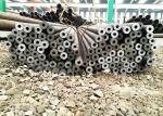 Cold Drawn Seamless Steel Drill Pipe / High Tensile Hollow Bar Aisi 4145h