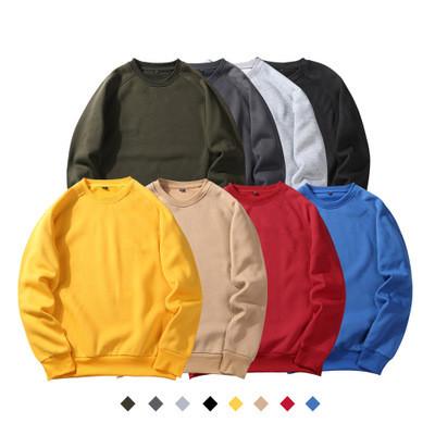 Buy cheap 2020 Wholesale xxxxl hip hop plain Crewneck Sweatshirt With Pockets Organic Cotton sports hoodies from wholesalers