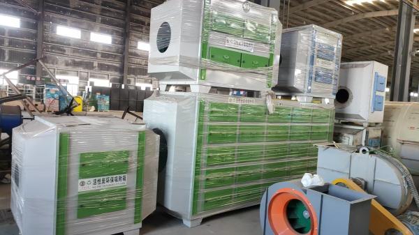 Buy cheap Activated Carbon Air Purifier Eco Friendly Deodorization Box from wholesalers