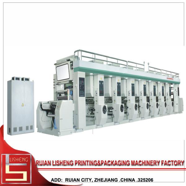 Buy cheap High Speed Rotogravure Printing Machine for laminator material from wholesalers