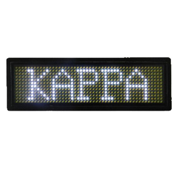 Quality Moving LED Name Rechargeable Badge Programmable Display White color B1248W for sale