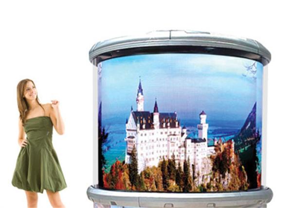 Buy cheap High Resolution 4 Faces Full Color Outdoor LED Display P4 / P5 / P6 For Hotel from wholesalers