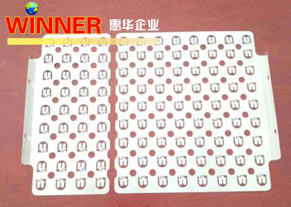 Buy cheap Metal Nickel Foil Sheet For 18650 Battery Pack Connection 0.15 - 0.25mm Thickness from wholesalers