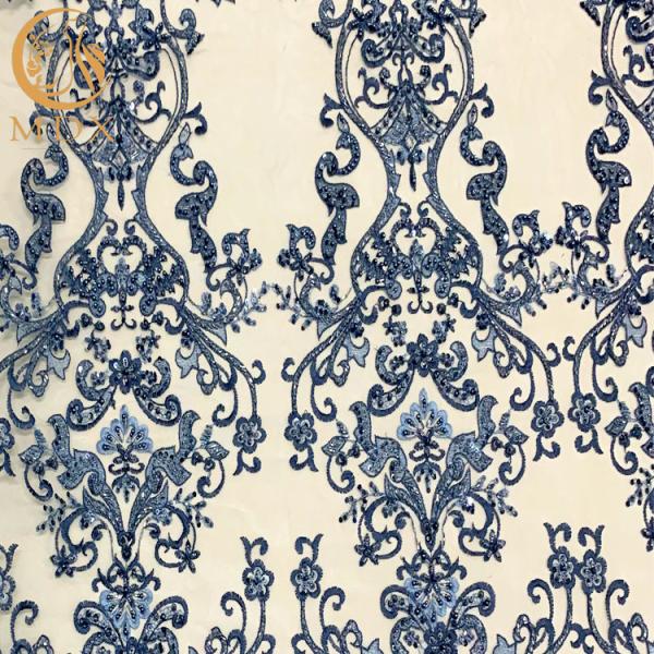 Buy cheap Fantasy Design Beaded Sequins Lace Fabric For Party Dress from wholesalers